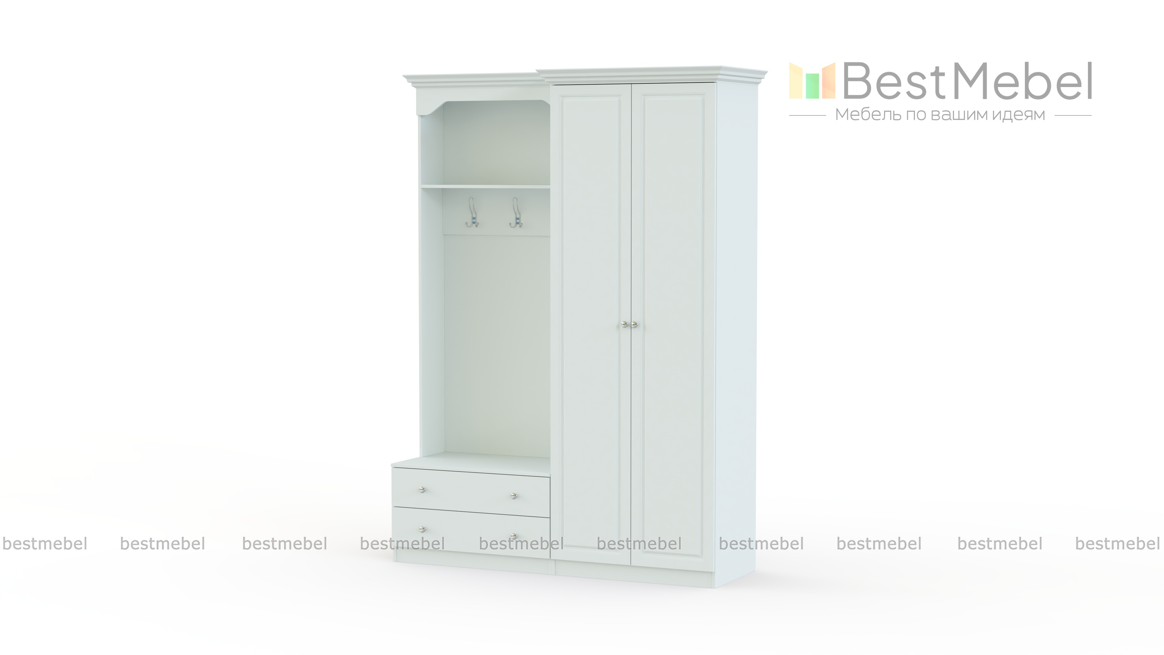 Прихожая Марьяна 2 BMS