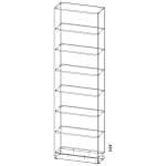 Стеллаж Барни 09 (700*2370*280)